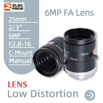 ZLKC FA Lens 25mm C Dağı 2/3 İnç Düşük Distorsiyon 6 MP Manuel Iris F2.8 Makine Görüş CCTV Parçaları Makro Lensler Basler Kamera