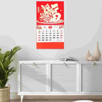 Çin Takvimi 2024 Yıl Ejderha duvar takvimi Asılı Çin Yeni Yılı Dekorasyon Ev Ofis