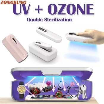 Çok fonksiyonlu UV Dezenfektanı kutusu ultraviyole ozon dezenfeksiyon makinesi UV ışık Dezenfektanı değnek telefon makyaj Aracı klavye