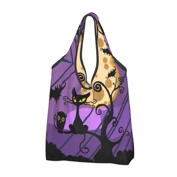 Özel Cadılar Bayramı Kabak Baykuş Alışveriş Çantaları Kadın Taşınabilir Büyük Kapasiteli Bakkal Tote Alışveriş Çantaları