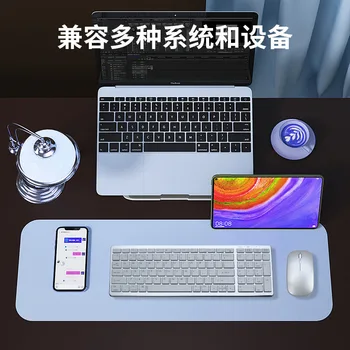 şarj edilebilir Bluetooth klavye oyun ofis ultra-ince taşınabilir set kablosuz Bluetooth çok kanallı klavye ve fare