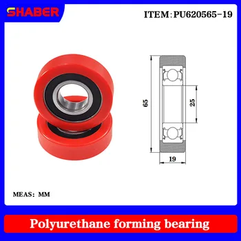 【SHABER】 Fabrika kaynağı poliüretan şekillendirilmiş rulman PU620565 - 19 tutkal kaplı rulman kasnağı kılavuz tekerleği